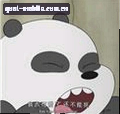 王磊
